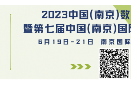 白皮書/案例集、會刊、盲盒券，數(shù)字鄉(xiāng)村博覽會福利多