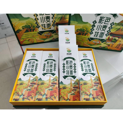 彩色小麥掛面（新品）